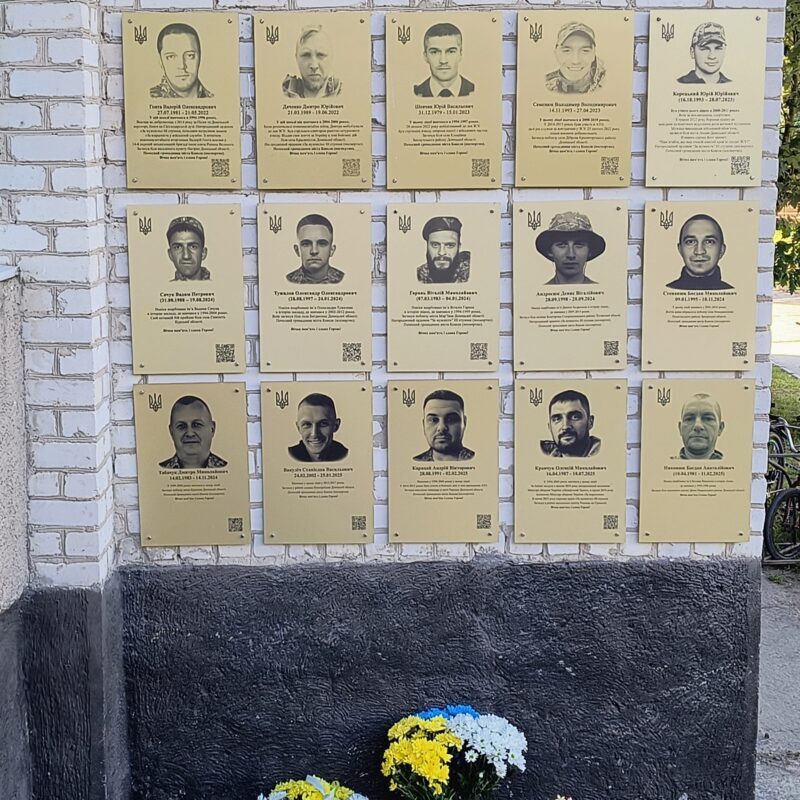 У громаді відкрили 49 меморіальних дошок на честь загиблих Героїв