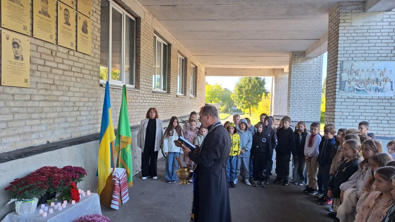 У громаді відкрили 49 меморіальних дошок на честь загиблих Героїв