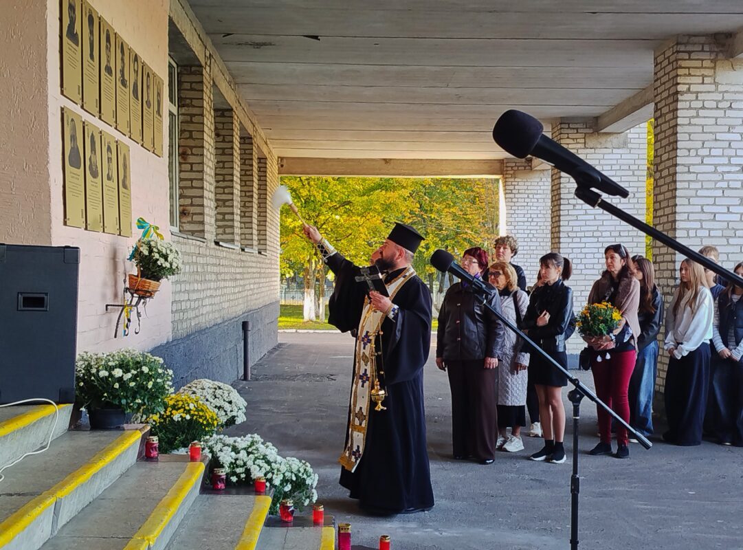 У громаді відкрили 49 меморіальних дошок на честь загиблих Героїв