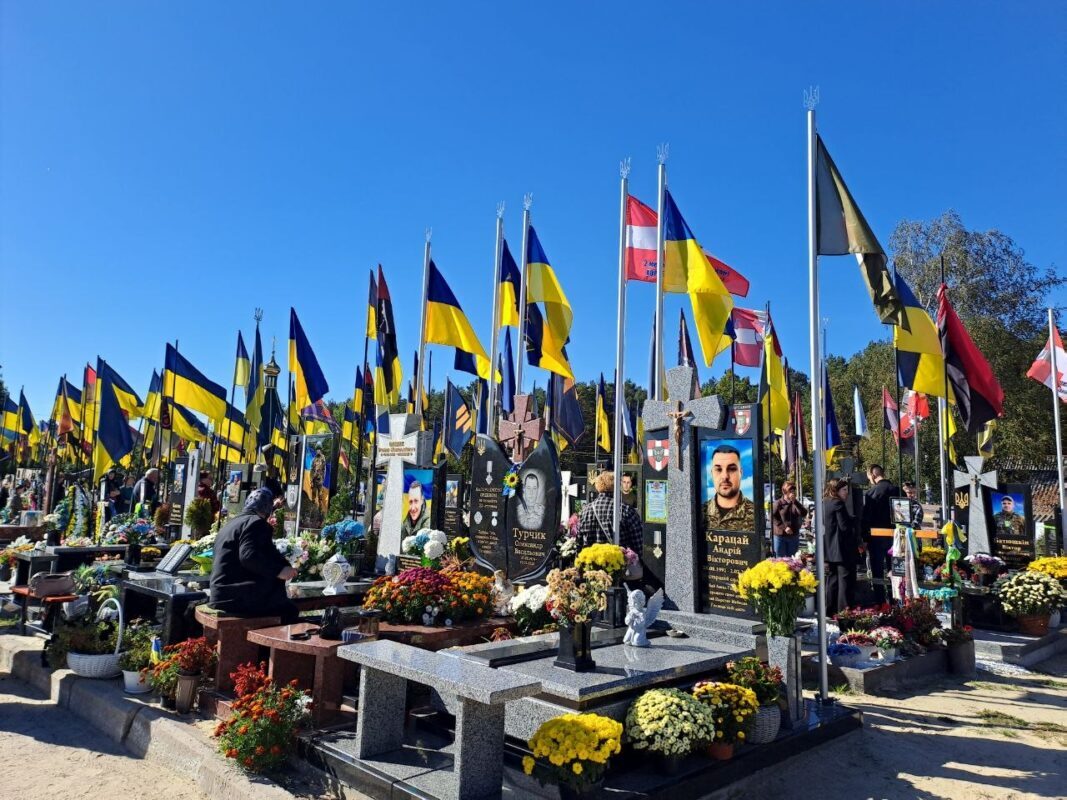 Пам'ять про Героїв: Україна з 2014 року вшановує полеглих захисників