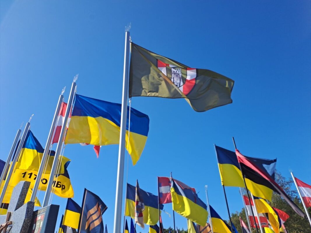 Пам'ять про Героїв: Україна з 2014 року вшановує полеглих захисників