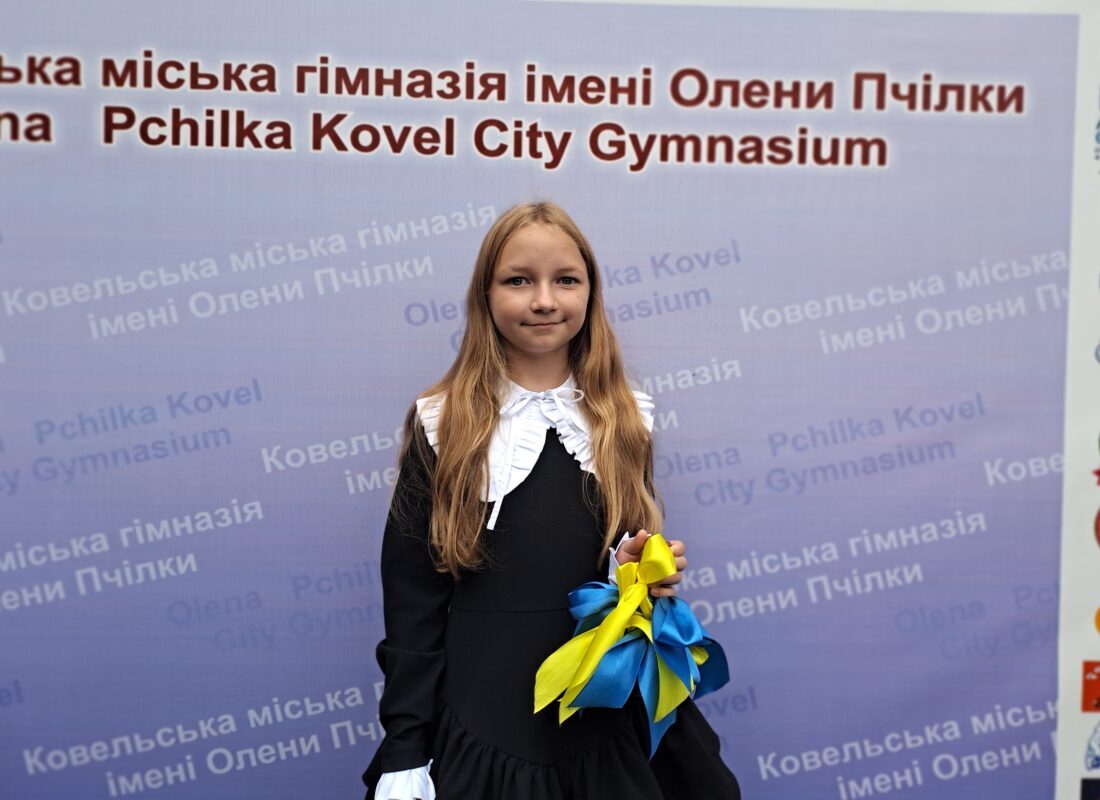 Перший дзвоник у Ковельській громаді: понад 9 400 учнів сіли за парти