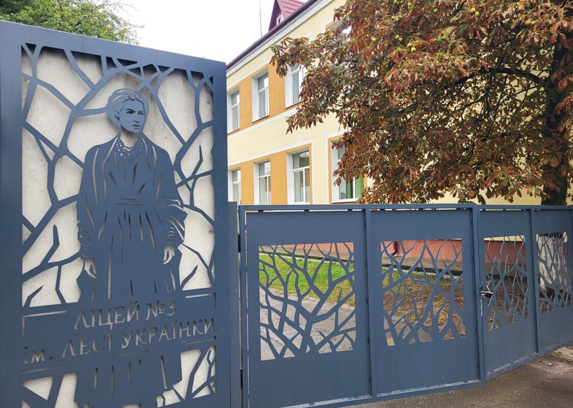 Ковель приймав Міжнародний фестиваль «Лісова пісня – 2026»: що обговорювали