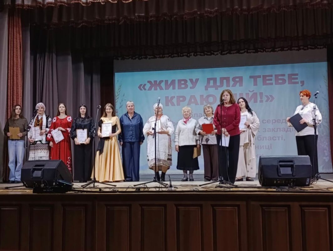 Ковельчанка Аліна Андросюк перемогла в обласному конкурсі майстерності