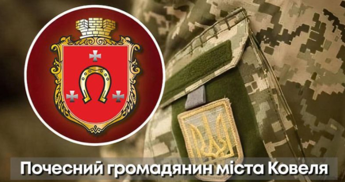 Топ-новини