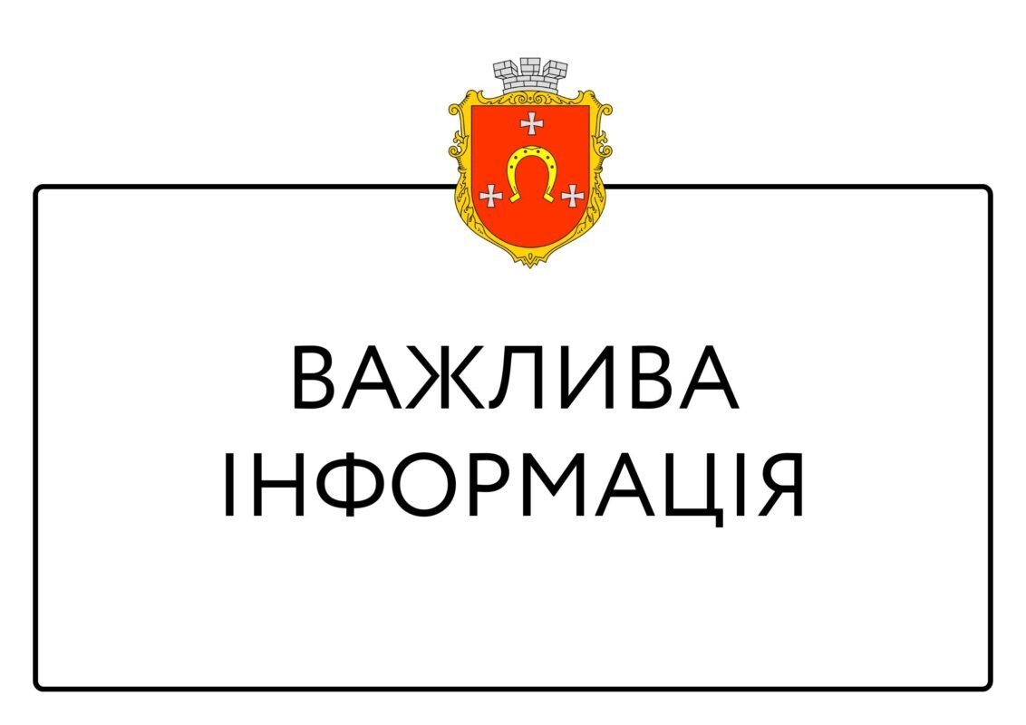 Топ-новини